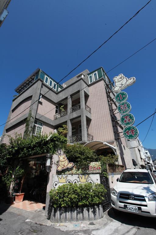Bearbear Homestay 花蓮市 エクステリア 写真
