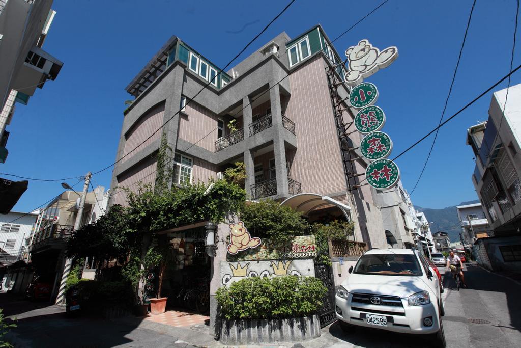 Bearbear Homestay 花蓮市 エクステリア 写真